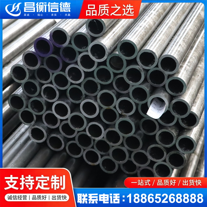 龙湾镇20cr精密钢管